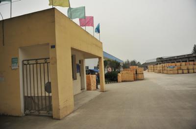 廠(chǎng)區(qū)展示